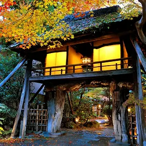 旅館 山ばな平八茶屋